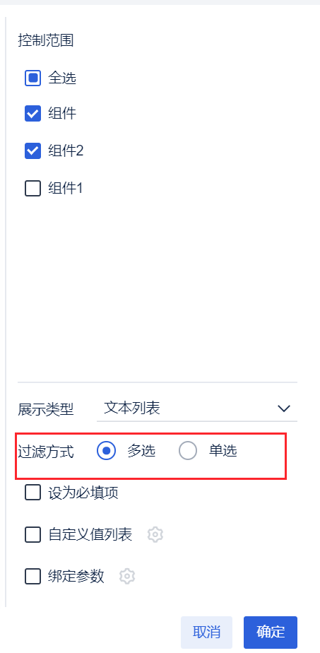 2023-03-21_18-25-06.png