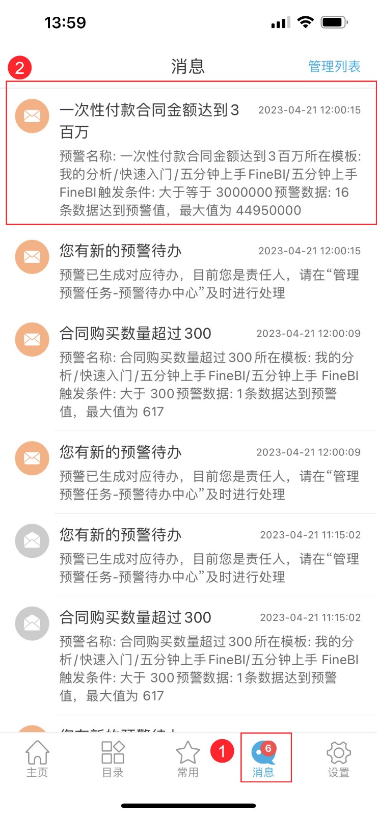 df9fac0a-5bd5-454b-9651-16e0c28897a2.jpg