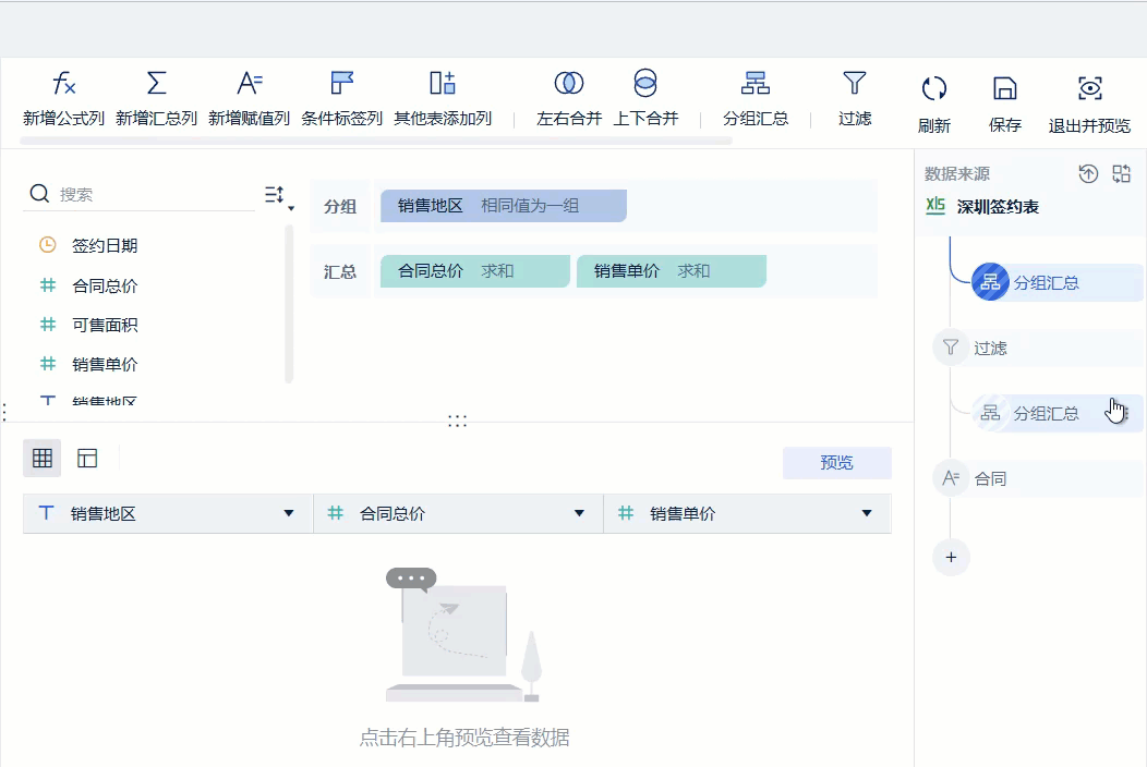 6.gif
