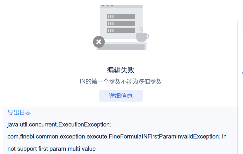 2023-06-12_11-42-16.png