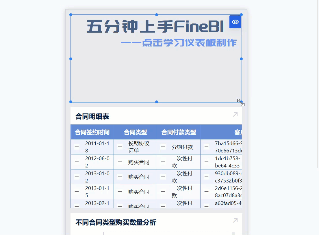 1686558547479649.gif 2023-06-12_16-28-21.gif