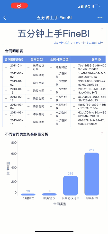 2023-06-12_18-09-57.gif