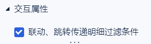 1686586644379367.png 8.png