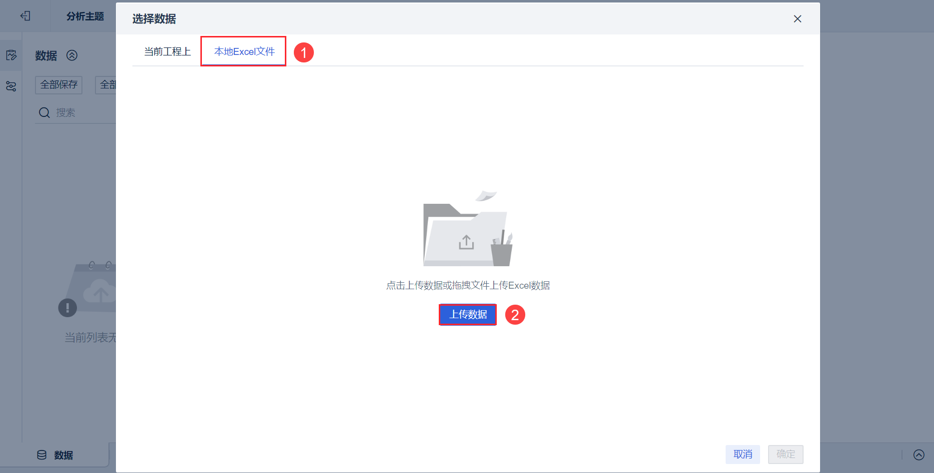1686641975924245.png 1686641975924245.png