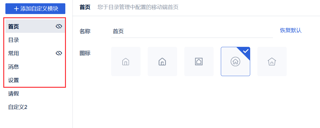 1688626441103112.png 2023-07-06_14-20-32.png