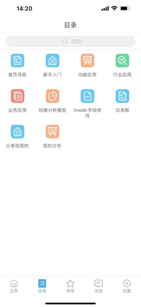 1689748333357411.jpg e00c3fe9-d44b-455d-9a3b-51f0634067b5.jpg
