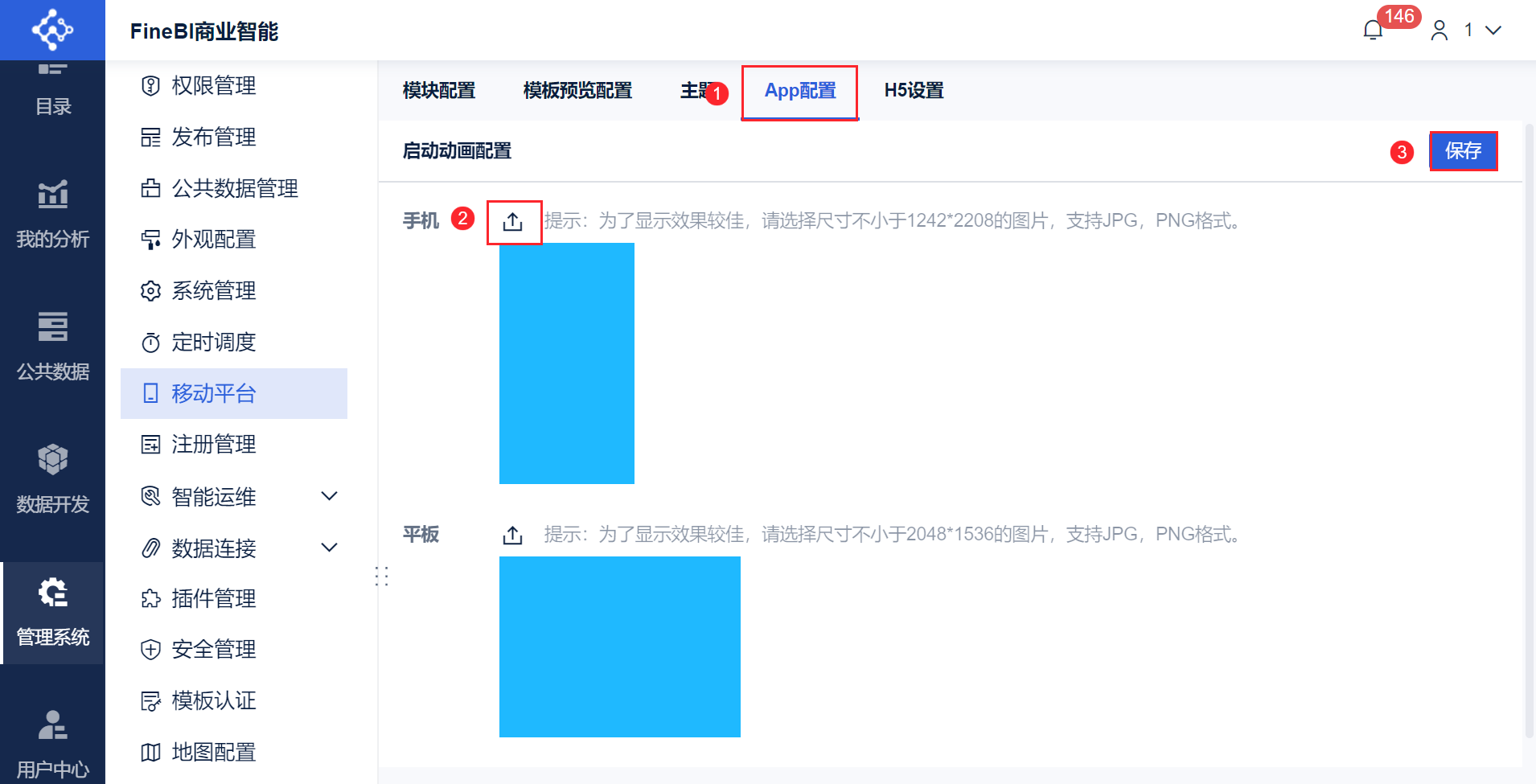 1689751980624979.png 2023-07-19_15-31-35.png