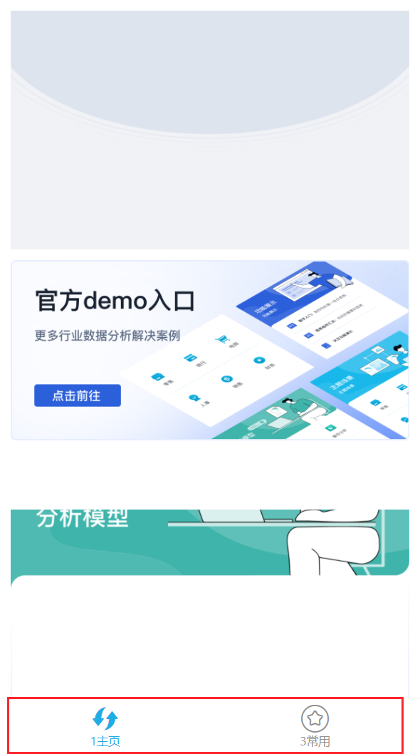 1689762107922877.png 1689762107922877.png
