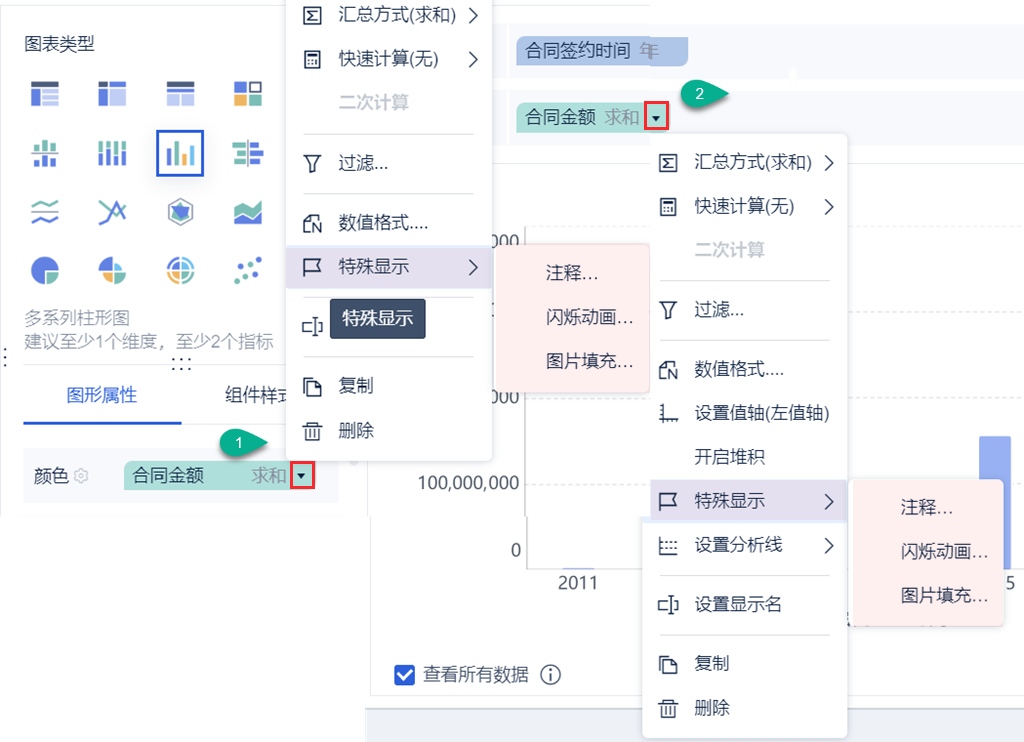 1696761539387070.png 24.png