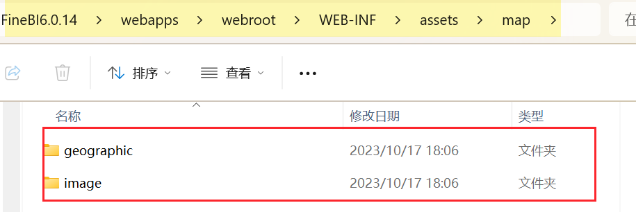 2023-11-06_17-20-41.png