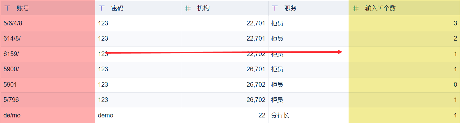 1699324024351416.png 效果预览.png