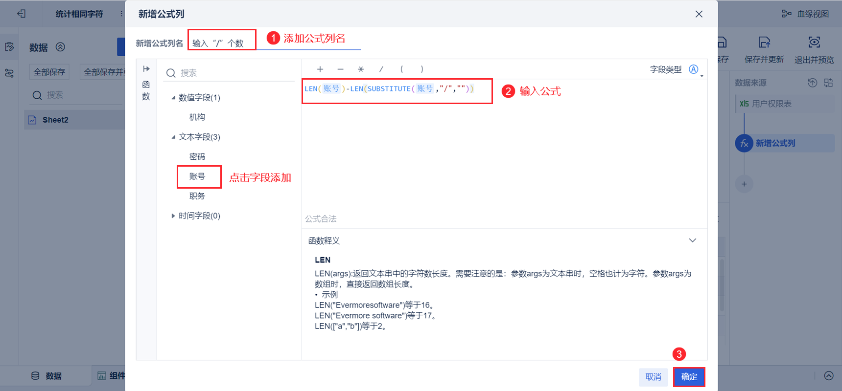1699326758699113.png 公式.png