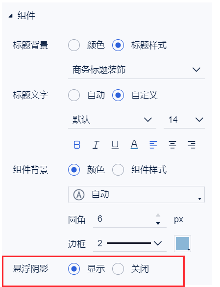 2023-12-19_11-01-41.png