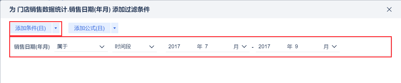 1702967463225382.png 2023-12-19_14-29-54.png