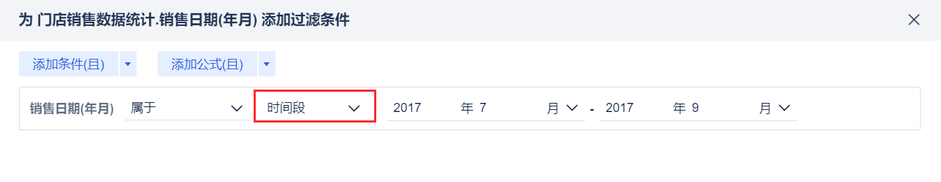 2023-12-19_14-34-33.png