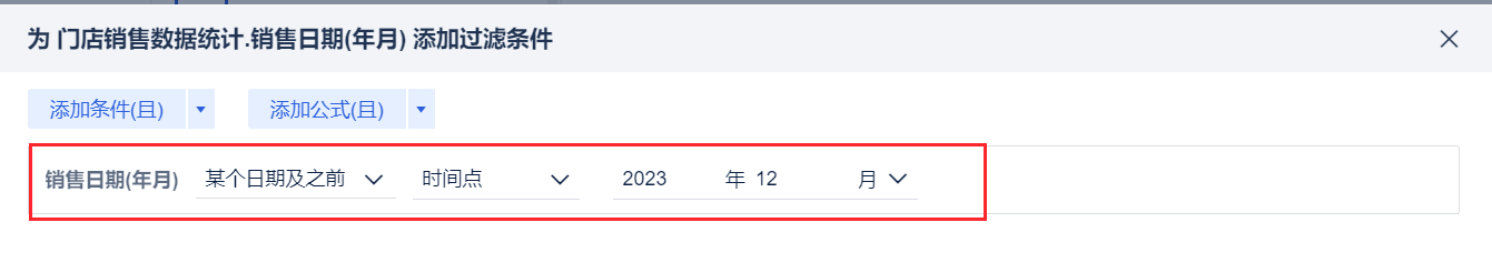 2023-12-19_14-35-38.png