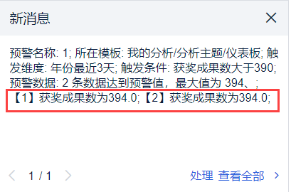 1706178186794323.png 2024-01-25_17-26-24.png