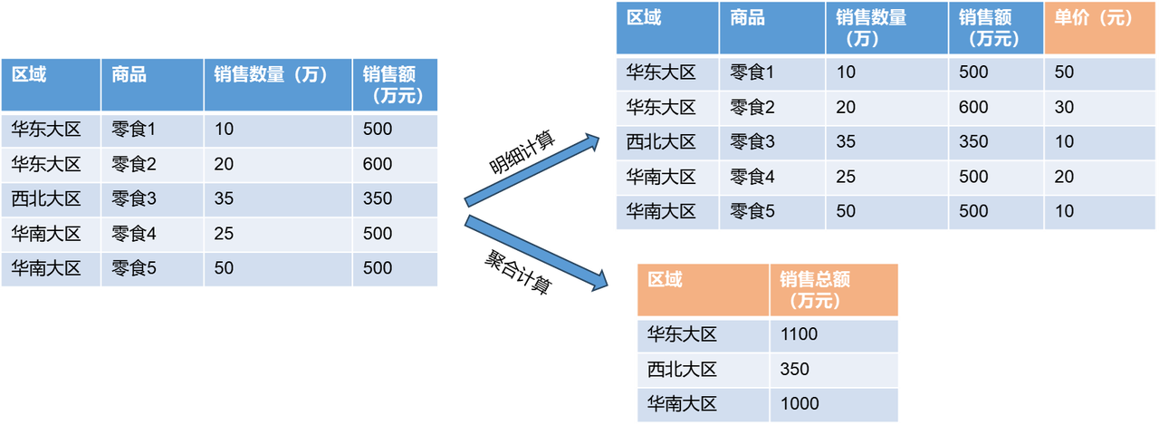 1706680772395139.png 1280X1280 (8).PNG