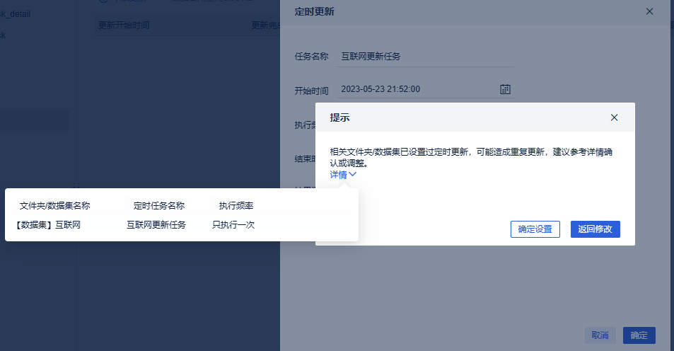1710832021368404.png download_image (3).png