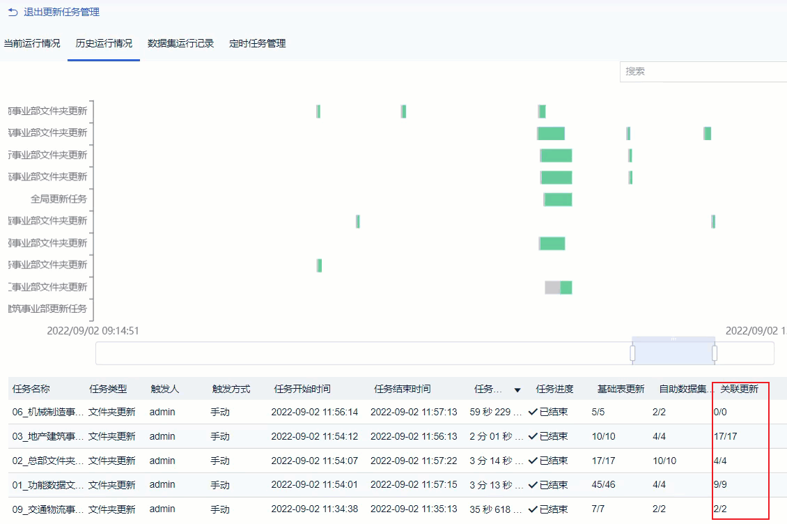 1710832390970721.png download_image (4).png