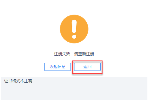1557971456493117.png 图片.png